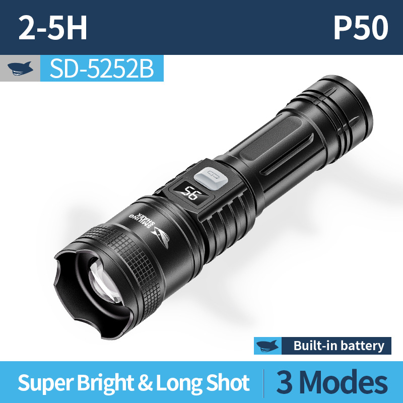 SD-5252B变焦手电筒【数显;内置电池800MAH】
