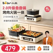 С��DKL-E22W1�ۯB����һ�w偟�����偼���늿����늿��P�p�؅^