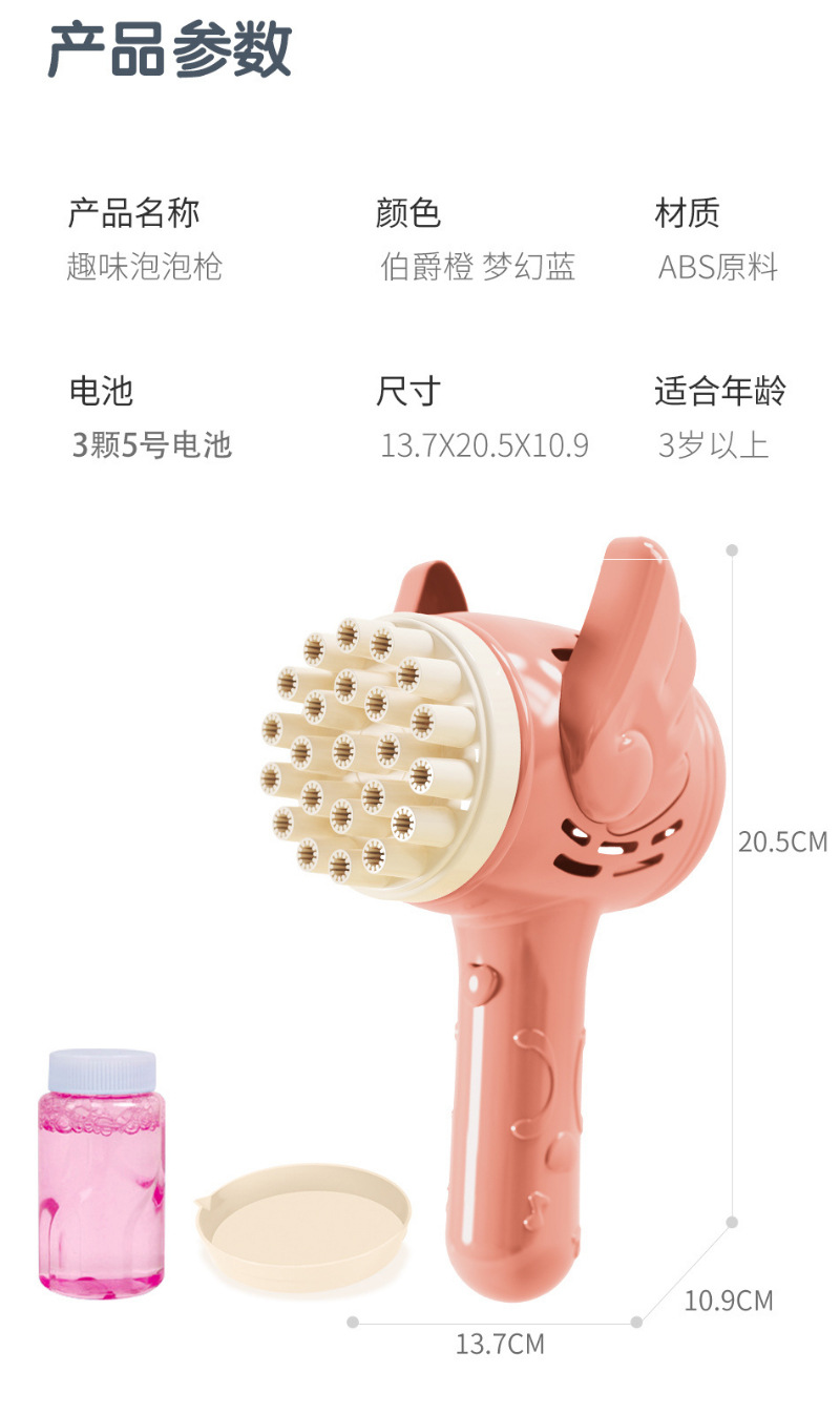 未命名的设计 (22) 副本