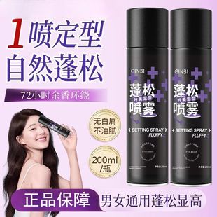 ���Ͱl�z���͇��F�^�l��Ȼ���ɳ־�Ů����ʿ���B������͹̶�����