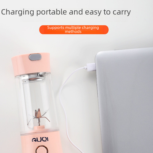 New Electric Juicer Cup Portable Juicer Mini Multifunction Home USB Charging Fruit Blender Cup
