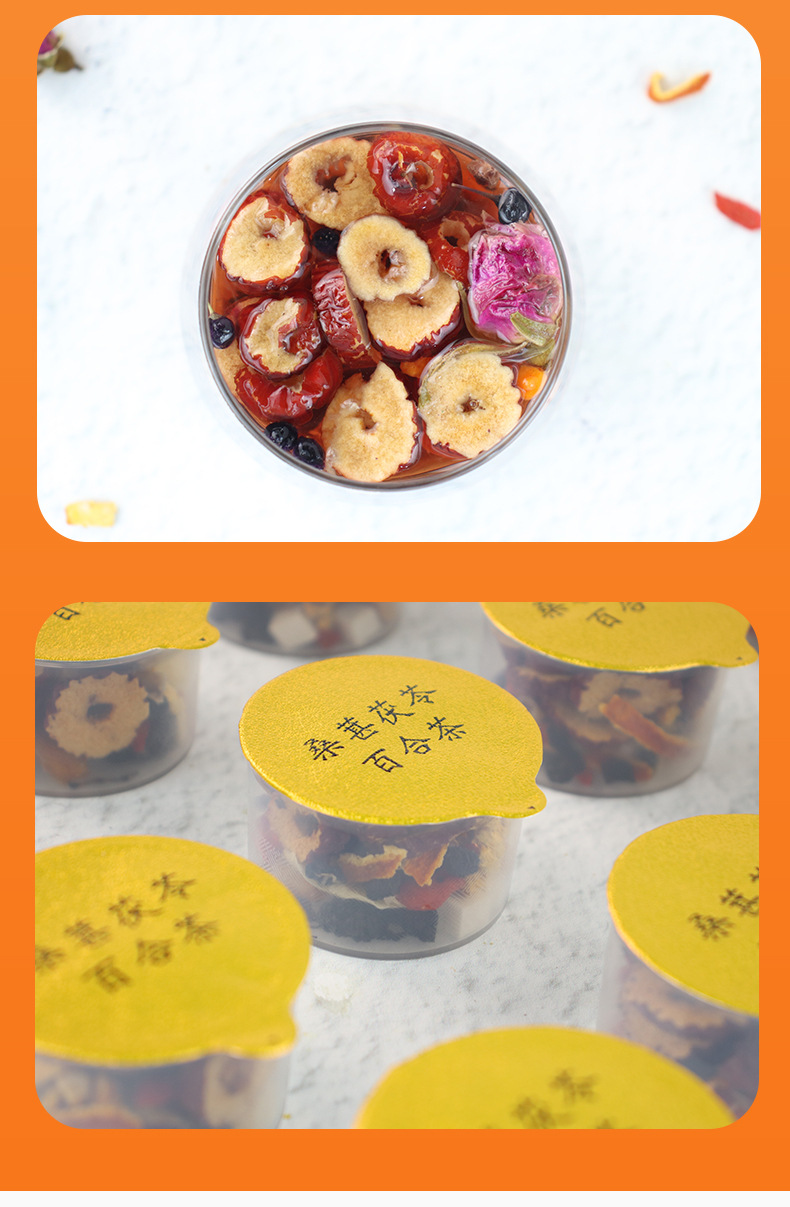 Mulberry Poria Lily Tea Sang Shen Fu Ling Bai He Cha 450g Boxed Herbal Flower Tea 8 Jars Sugar Free Hot Brew preparation
