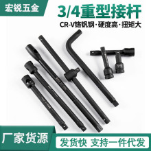 �S��3/4��������Ͳ�L�ӗU���U ���U�����U���L�U���L�ڗU���]19mm