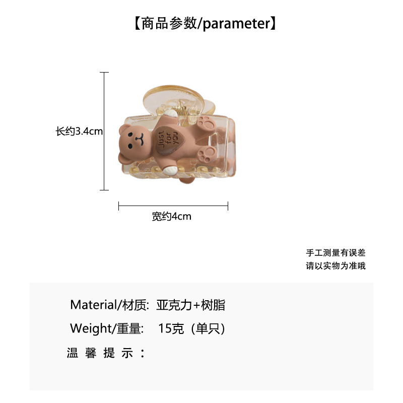 通用尺寸模板 副本