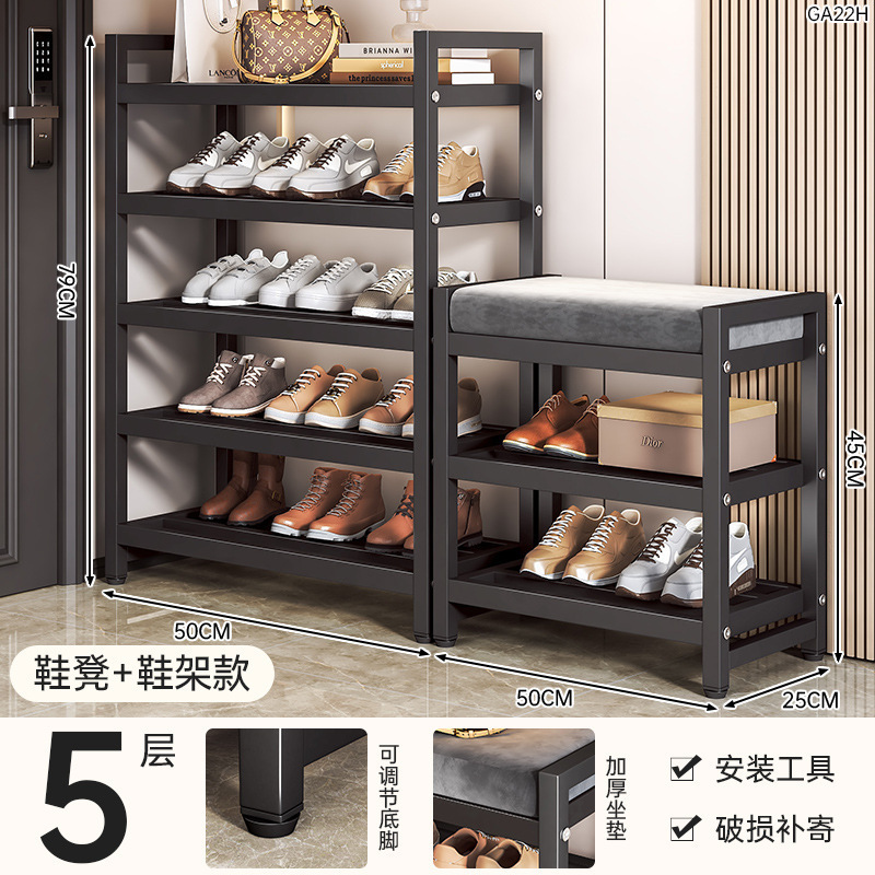 신발교환대 3단 50장 + 사각튜브 신발장 5단 50장