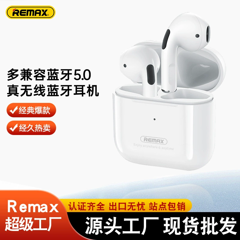 REMAX wireless Bluetooth headset 5.0 stereo tws binaural sports headset for Apple