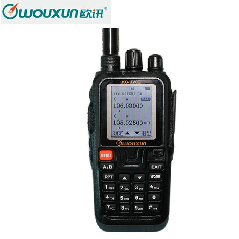 Wouxun Euro домофон KG-UV8E двухсекционный прием и передача дуплексное гетерочастотное голосовое шифрование