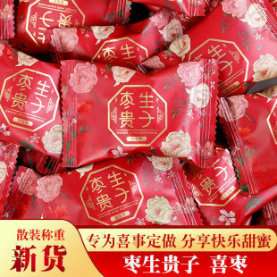 �Y����ϲ�Ǘ����F�Ӱ��z���o�˪������bϲ����Ʒ��Y��c��z�ۗ�