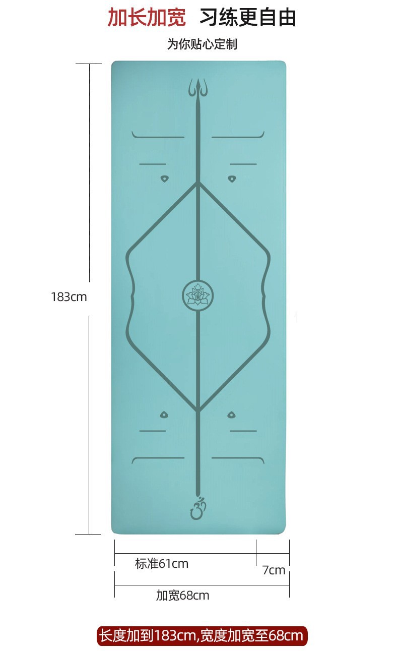 O1CN01mtzvWw1Jaebjmxu3C_!!2945