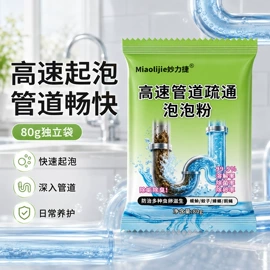 收纳盒;纸巾盒;衣钩/挂钩