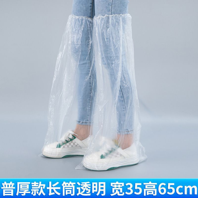 White [4g] height 70cm