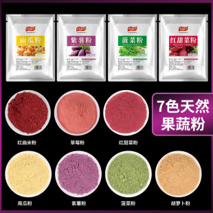 ��Ȼ���߷����z�^��������Ϲϲ��˺��}����ݮ�t���ۺ決ʳ��ɫ��