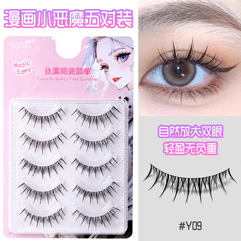 Fábrica de pestañas de espilla de trigo doble punta al por mayor pestañas falsas duras flores de sol naturales densas cómic pestañas sin cola