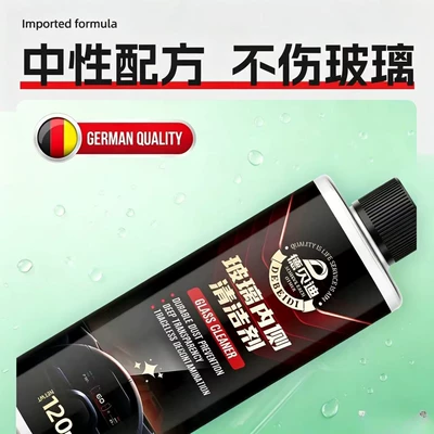 Clear, Streak-Free, Quickly Cleans, Removes Stains, Glass agent