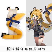 �ٸ���cosplay���b�^�^��ë�q�F���l�� �����Y�Fβ��չ�������