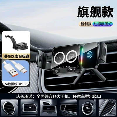 Z 90% off Foldable Car Phone Holder with Air Vent Navigation Support, Car Charging Stand, Wireless Charging, Magnetic Suction (Car phone holder) - elegant-grey-dashboard-editionsuper-fast-chargingupgraded-coilelectric-induction-pickup-placement