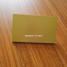 3mm4mm20丝氟碳金色铝塑板 室内外干挂墙板 外贸出口复合板