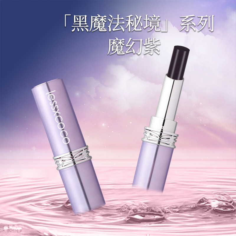 LESSXCOCO黑玫瑰魔法不沾杯口红丝绒柔雾哑光滋润保湿不沾杯口红|undefined