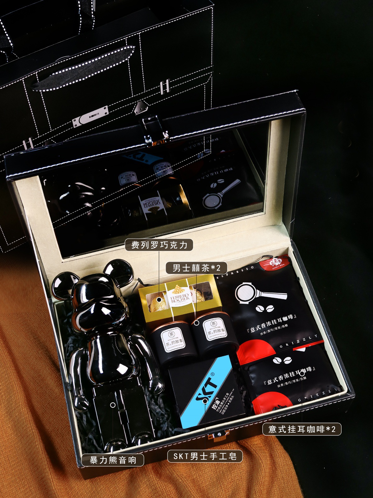 영국식 신사 선물상자-F