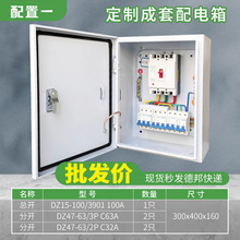 ͉׹JXFI늙P䓷b젝_P