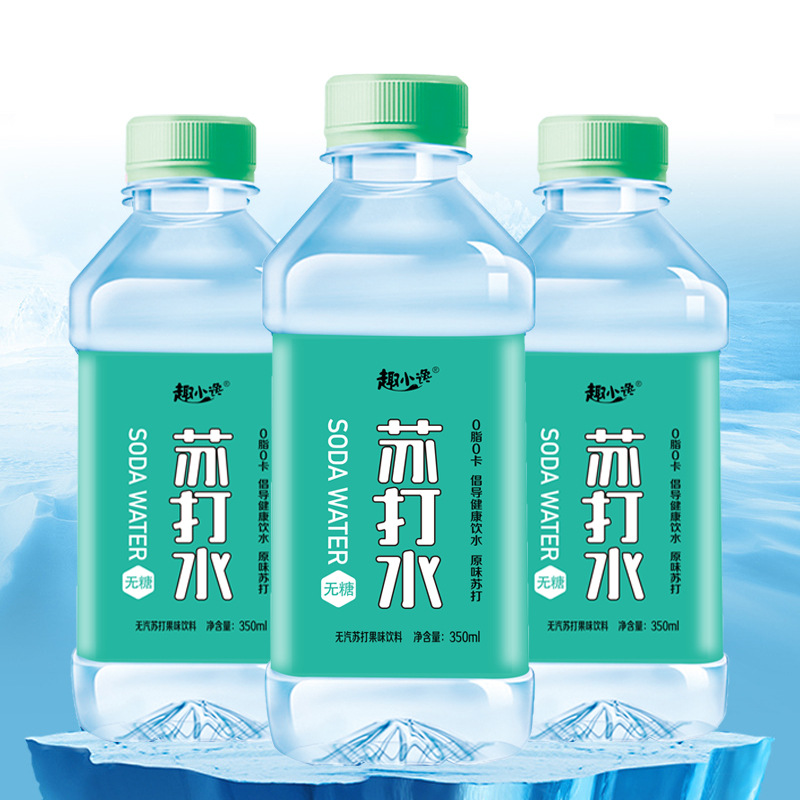 Soda Fruit Flavored Drink Peach Original Drink Dropshipping Factory Direct Sales Whole Box Wholesale Drinking Water Summer