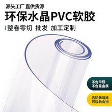 PVCˮ����ĥɰ�����z�|ܛ�z���o�|��͸��ܛ������׉|��̨������