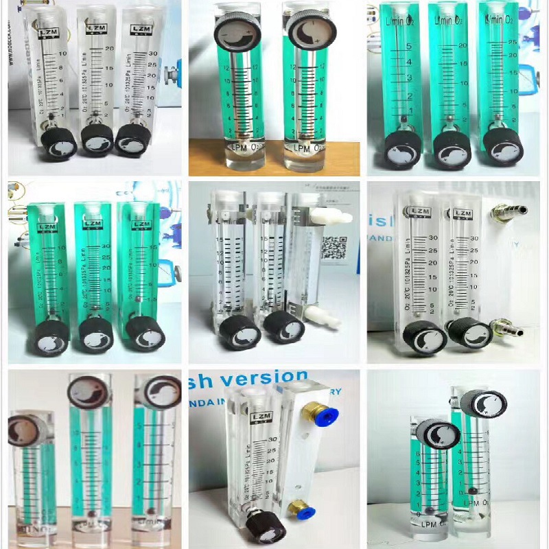 供应LZS塑料管转子流量计/晟翔水表/凯特阀门/丹佛思