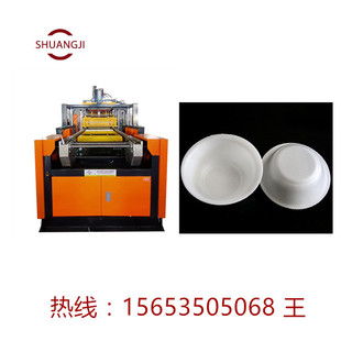 һ������ˮ�P�C�� PS�l�ݲͺЙC�����a��15653505068