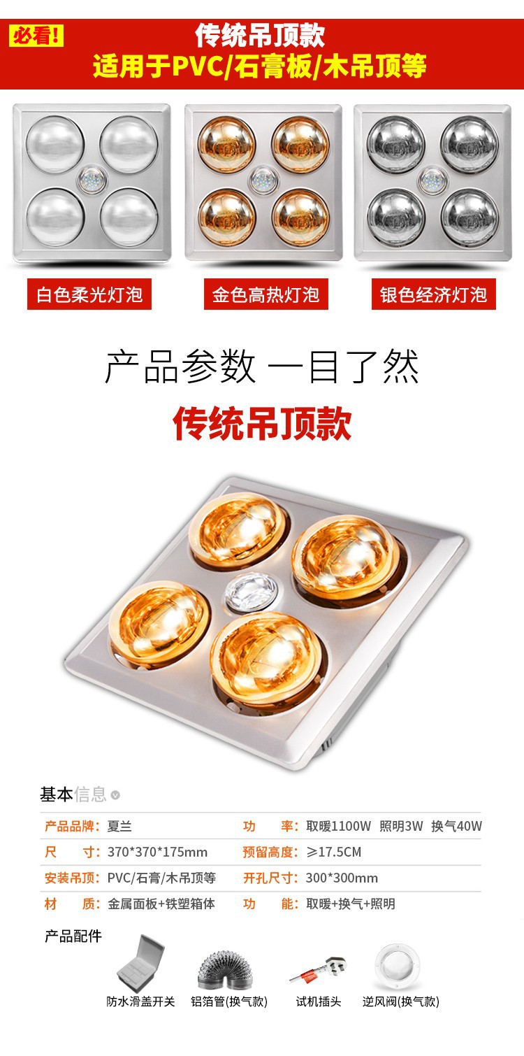 O1CN01M8KeAC29GpUTchX8F_!!4043