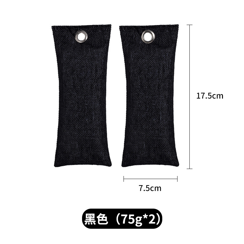 75g/개-[블랙]-총 2개