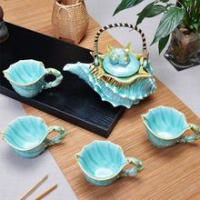 整套陶瓷功夫茶具青瓷套装海洋茶具花草红茶茶具茶壶茶杯茶海