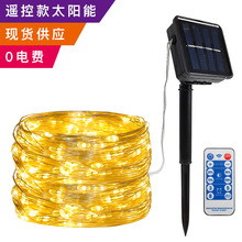 �羳���l8����̫���led�~�����������ˮͥԺ�}�Q�����b���