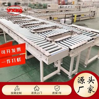 不锈钢滚筒输送线单链轮辊道输送机定做流水线生产线