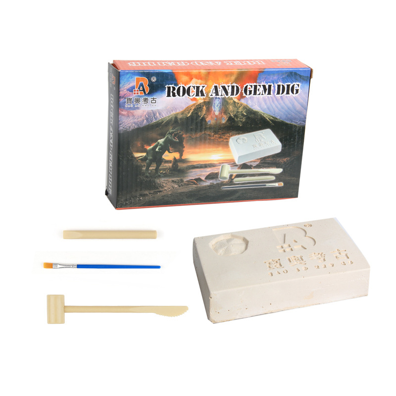 광석 돌 6612 발굴