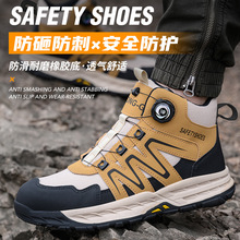 �羳�ͱ�Ь����ť�۷��ҷ��̴���ĥ����ʱ�а�ȫ����һ�ŵŹ���Ь