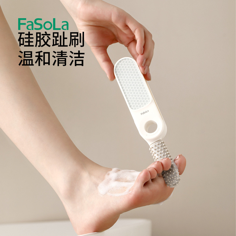 FaSoLa多功能去死皮脚底老茧脚缝清洗刷洗脚脚后跟搓脚板磨脚神器|undefined