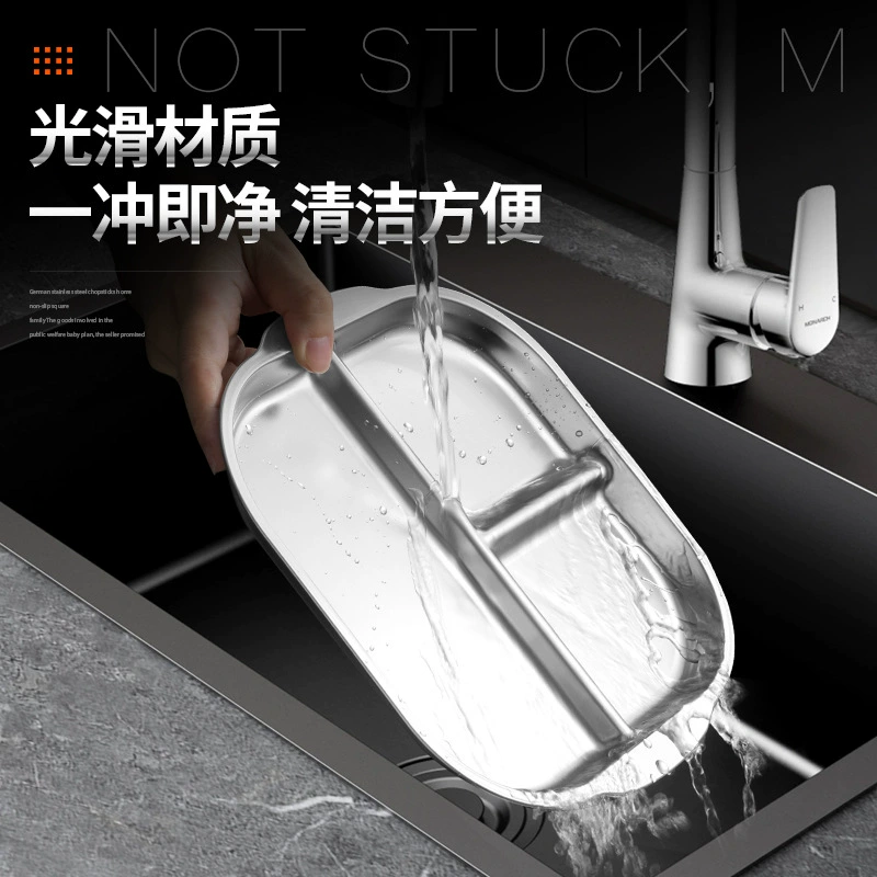 304 из нержавеющей стали, чтобы углубить приготовленный набор блюд, тарелка, тарелка, кухня, зеленый лук, имбирь, чеснок, четыре сетки, коробка для еды, бытовая сетка