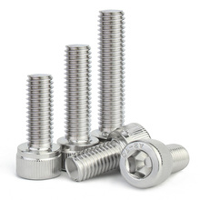 304�����Բ��ͷ/��ͷС�ݶ�DIN912��������˨M1.4-M3��˿