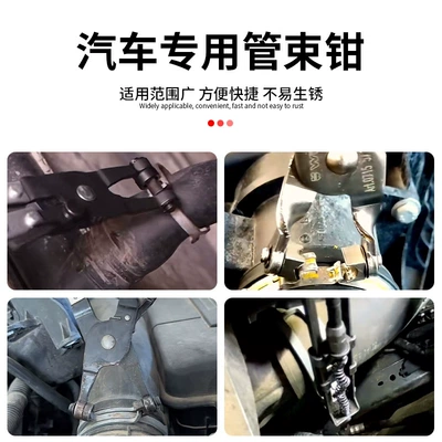 Mühərrik tənzimləmə alətləri: Bendable Clamp Clamp Clamp Clamping