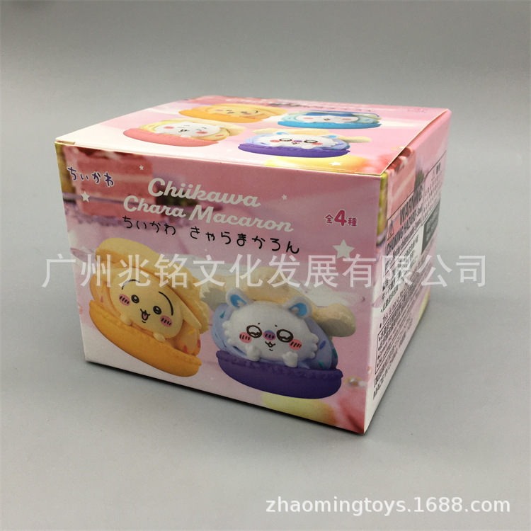 马卡龙--12.jpg
