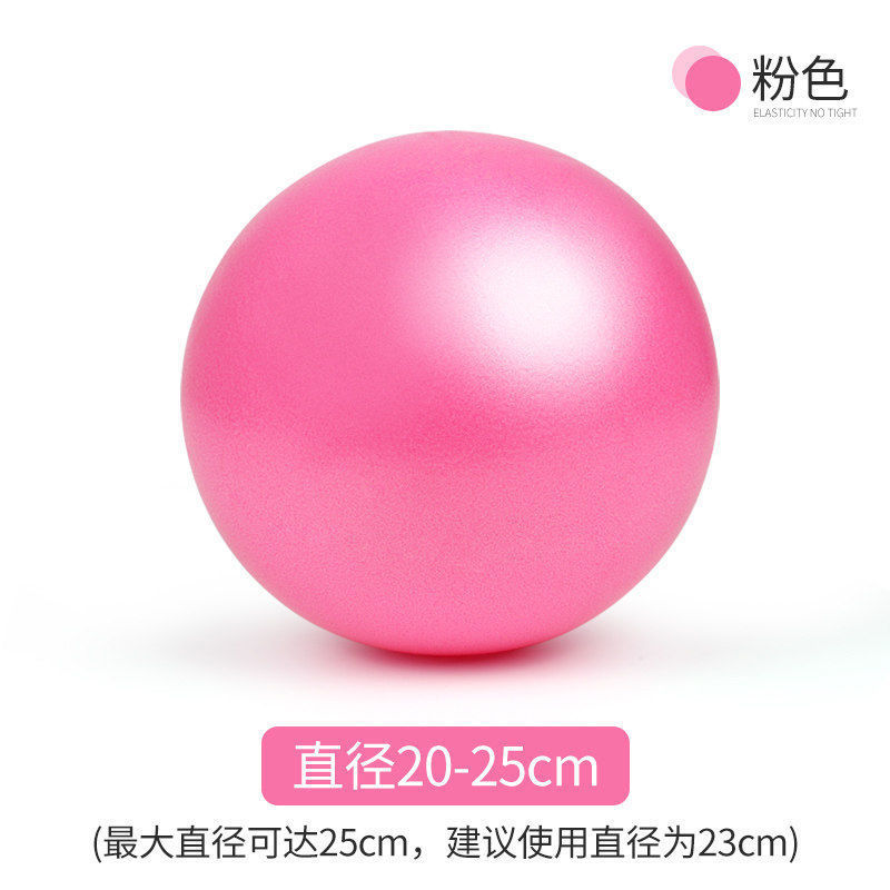 다크 핑크 [송풍관 포함]