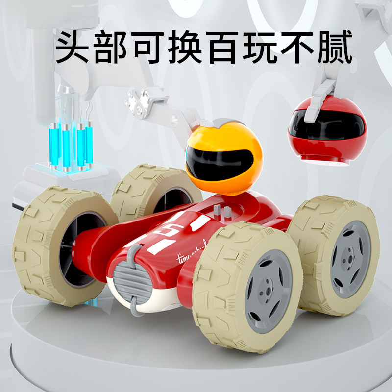新款彩灯翻滚特技遥控车高速四驱漂移充电越野车男孩儿童玩具汽车