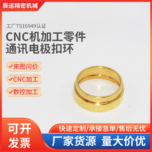 ͨӍ늘O�ۭh �~�� ��D�������CNC�C�ӹ���� ����0.002mm