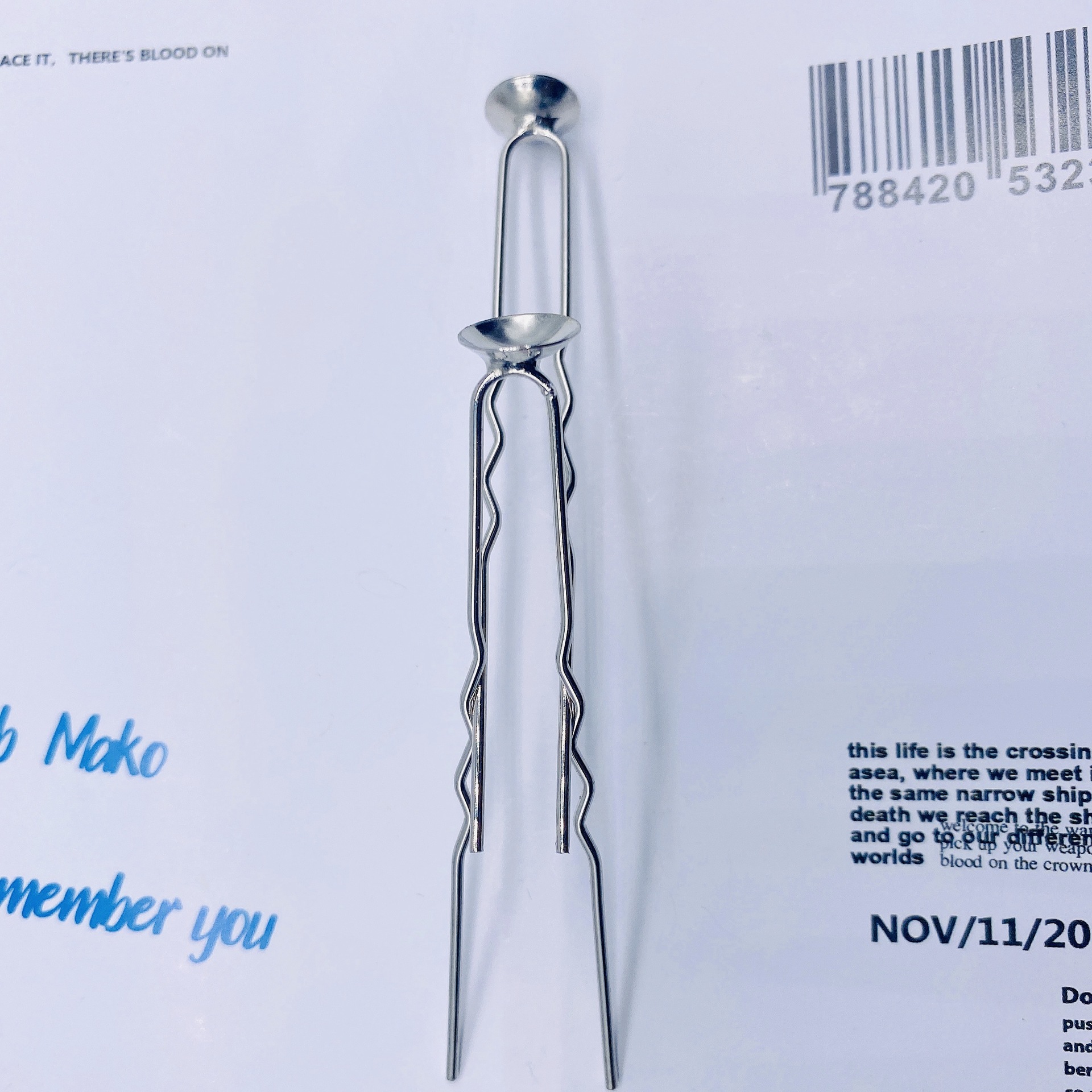 微信图片_20210714131132