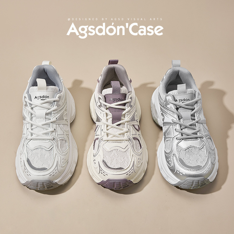 Zapatillas Deportivas Augu Shiden para Mujer, Otoño 2025, Estilo Casual, Suela Gruesa, Ligeras, Blancas