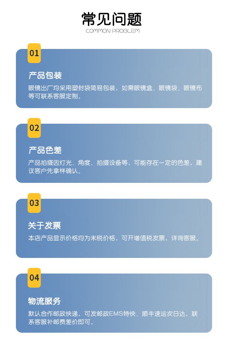 考拉树袋熊款儿童太阳镜 可爱童趣儿童墨镜批发 百搭个性装饰眼镜详情21