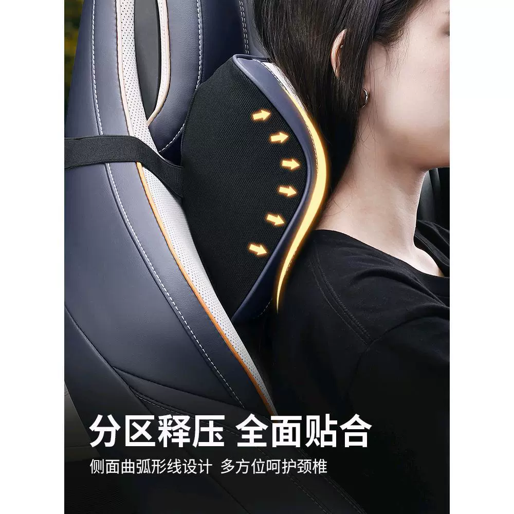 Подушка под голову для BYD Qin/Song Pro Plus DM-i, совместима с сиденьями Han DMP/спортивными сиденьями, зависимо от модели подушки