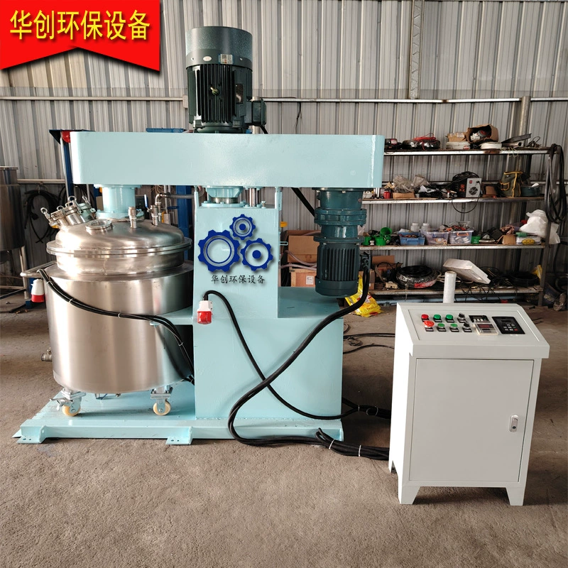 Концентрическая двухскоростная гидравлическая диспергирующая машина Промышленная вакуумная диспергирующая машина для клея Средство для извлечения из формы Средство для удаления пены Гомогенизирующая диспергирующая машина
