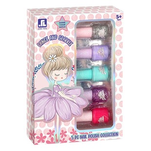 Amazon New Children's Makeup Toy Girl Cosmetic Toy Play Home Nail Polish DIY Set