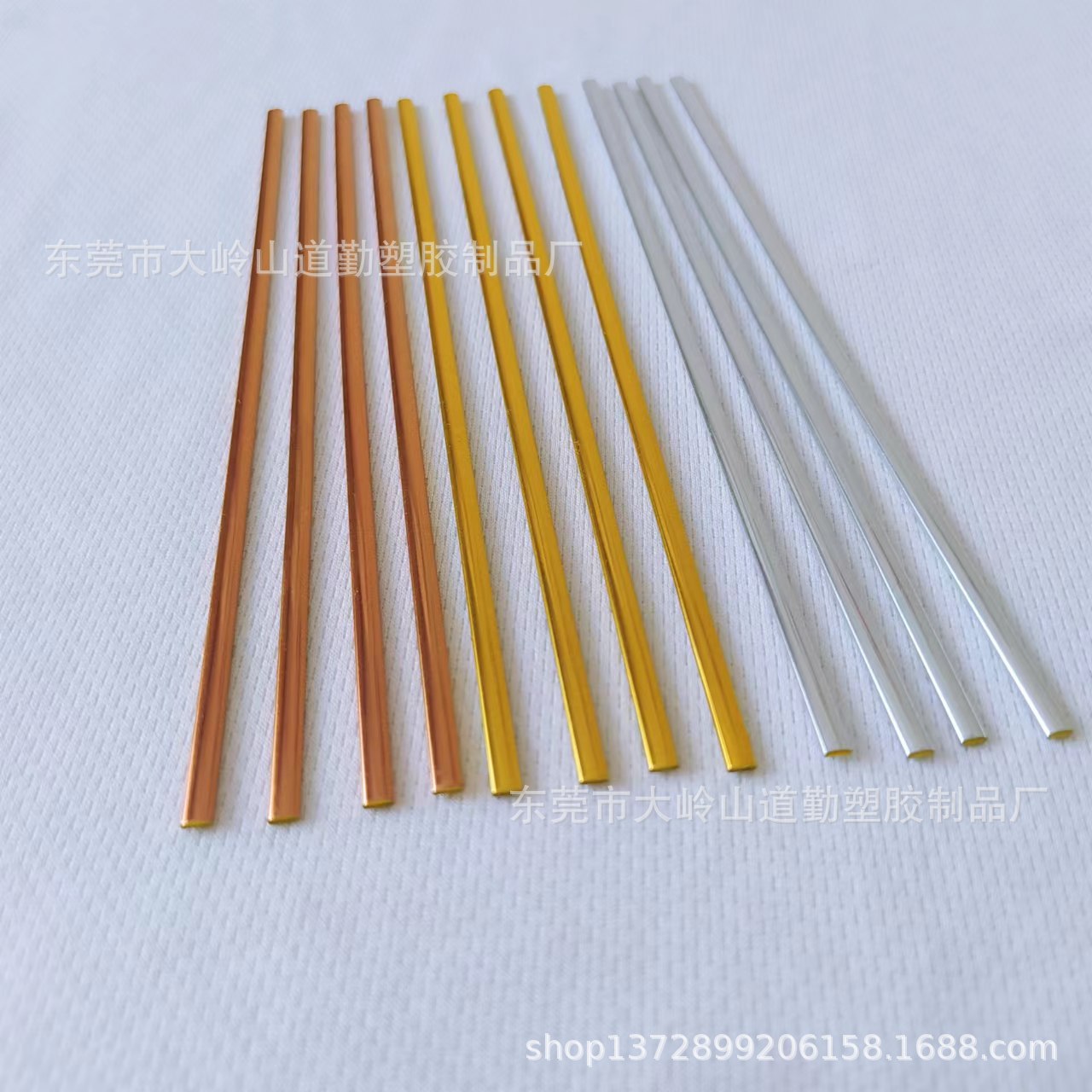 背景墙美缝条 PVC装饰条自粘 D形适应木门电器吧台装饰镶边可弯曲